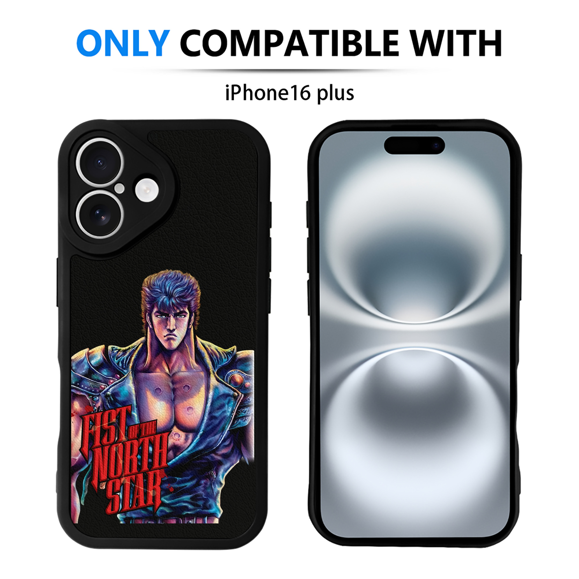 （画像用） 北斗の拳 Fist of the North Star 【iPhone 16シリーズ対応】シリコンスマホケース（レザー調） 材質：シリコン